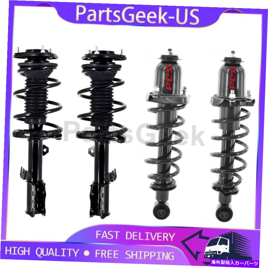 サスペンション 4フロント＆リアサスペンションストラットショックFCSフィットトヨタセリカ2000-2005 _pg 4 Front & Rear Suspension Struts Shocks FCS fits Toyota Celica 2000-2005 _PG