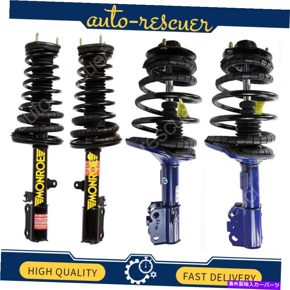 サスペンション モンローショック＆ストラット＆コイルスプリングアセンブリ4x 1997 -2003トヨタアバロン Monroe Shocks & Struts & Coil Spring Assembly 4x for 1997 -2003 Toyota Avalon