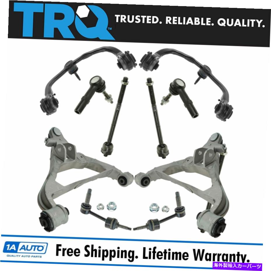 サスペンション 10ピースステアリング＆サスペンションキットコントロールアームボールジョイントタイロッドエンドリンク 10 Piece Steering & Suspension Kit Control Arms Ball Joints Tie Rods End Links
