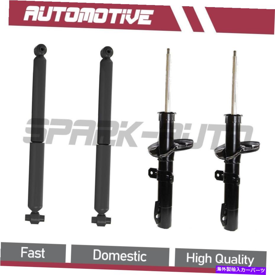サスペンション 2015-2019 Ford Transit-350 HDフロントリアショックアブソーバーサスペンションストラット For 2015-2019 Ford Transit-350 HD Front Rear Shock Absorber Suspension Strut