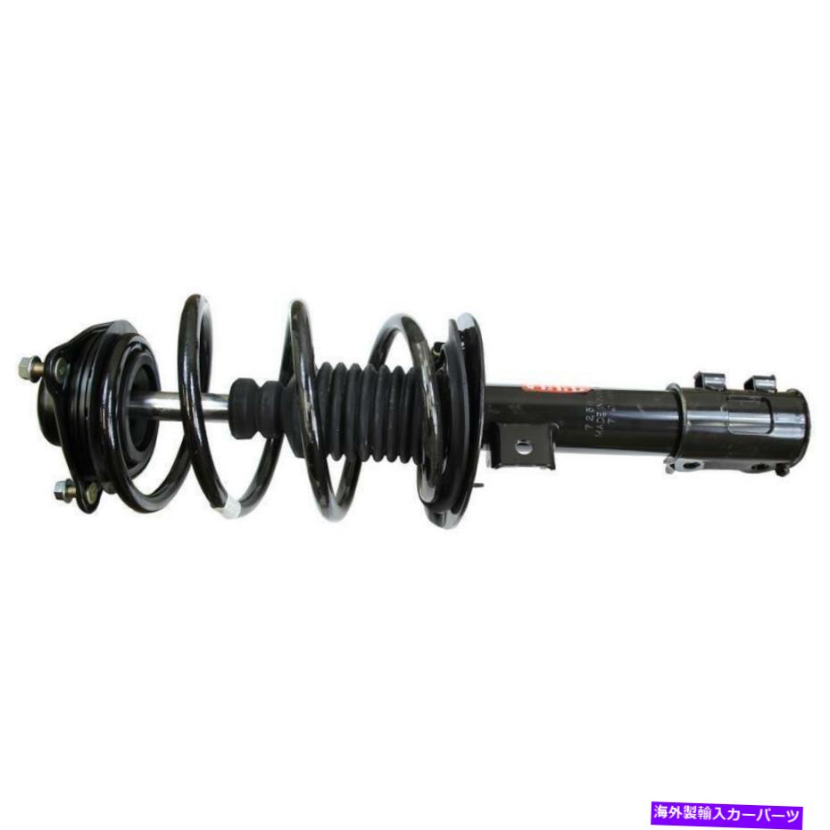 サスペンション 2011年のヒュンダイソナタMOのクイックストラットサスペンションストラットとコイルスプリングアセンブリ Quick-Strut Suspension Strut and Coil Spring Assembly for 2011 Hyundai Sonata Mo