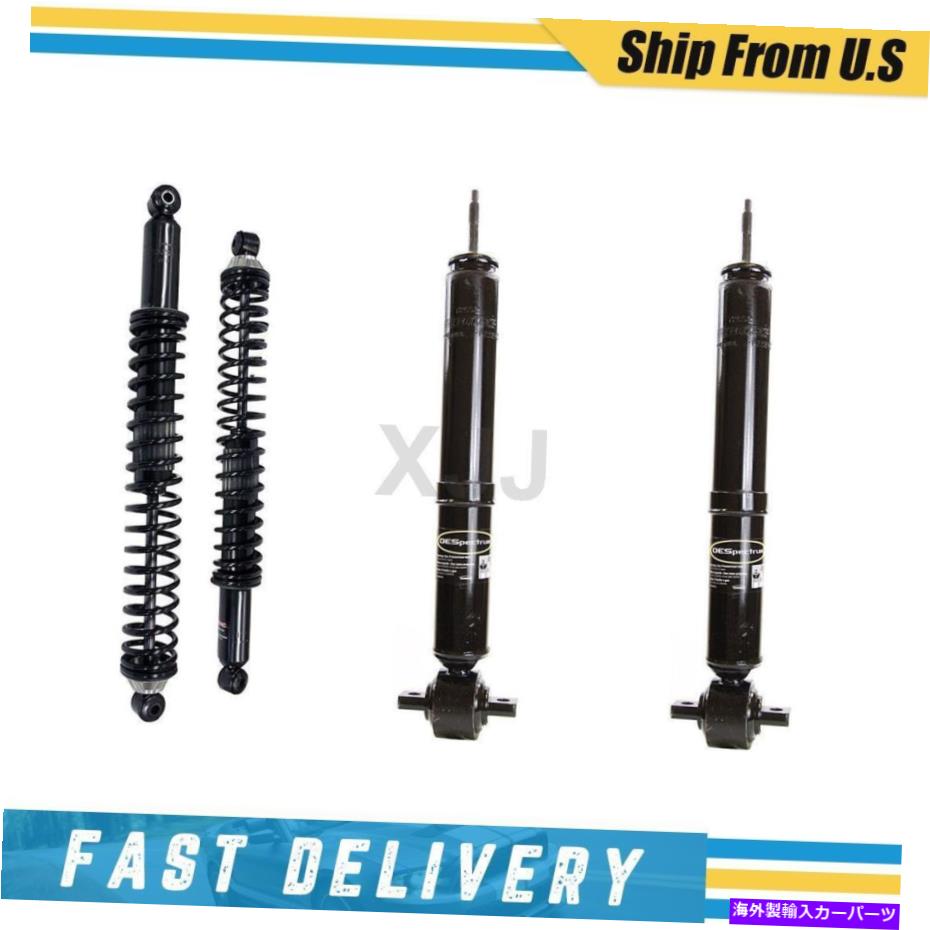 サスペンション 2014年フォードF-150の4つのフロントリアショックサスペンションサスペンション完全なストラットのモンローセット Monroe Set of 4 Front Rear Shocks Suspension Complete Struts For 2014 Ford F-150