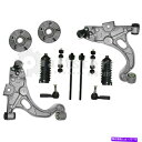 サスペンション フロント12 PCサスペンションキットは1998-1999ビュイックリビエラ| ps33504-ae partsterr s Front 12 Pc Suspension Kit Fits 1998-1999 Buick Riviera | PS33504-AE Partsterr S