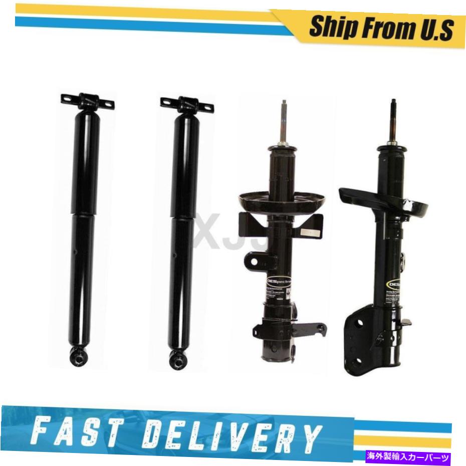 サスペンション 2011年から2012年のホンダオデッセイの4つのリアフロントショックサスペンションコンプリートストラットのセット Set of 4 Rear Front Shock Suspension Complete Strut For 2011-2012 Honda Odyssey