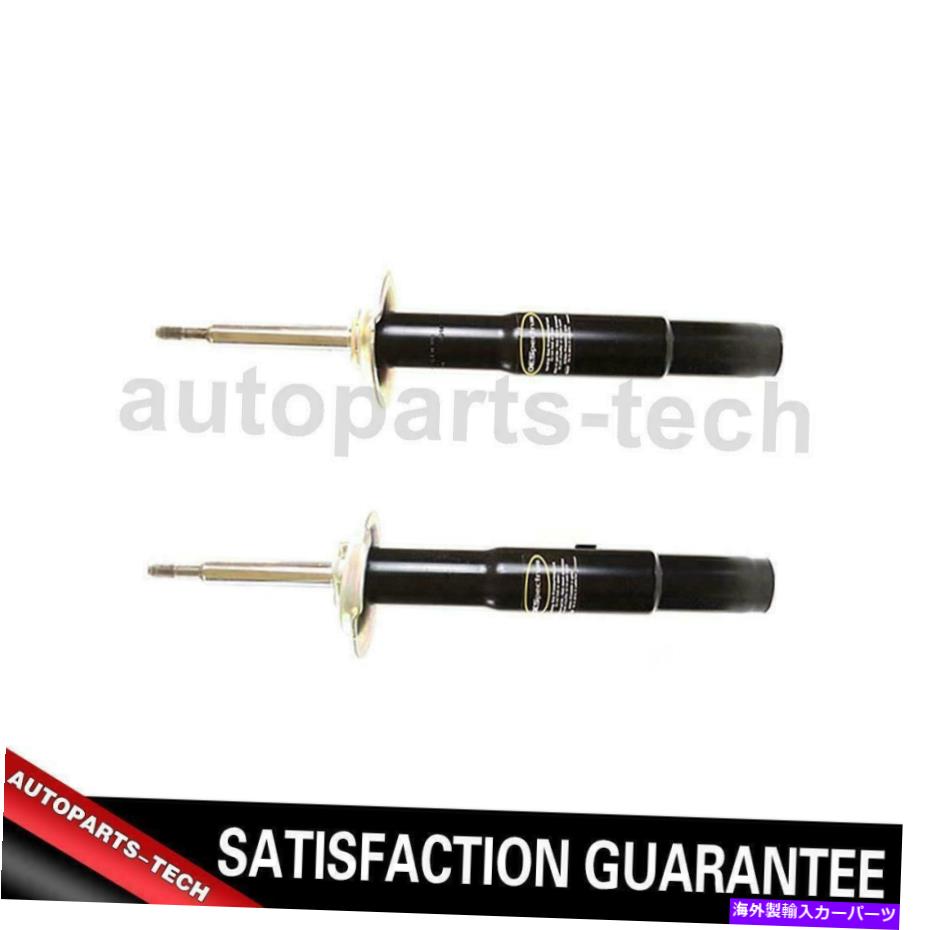 サスペンション 2xモンローショック＆ストラットフロントサスペンションストラット525i 2x Monroe Shocks & Struts Front Suspension Strut For 525i