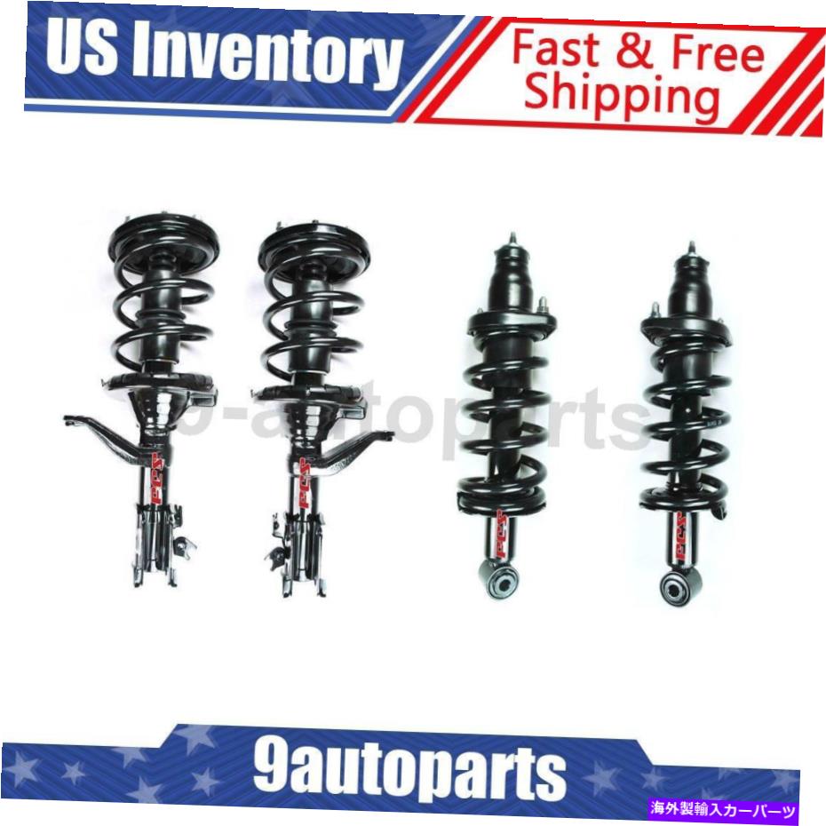 サスペンション 2002年から2006年のホンダCR-V-FCSのフロントとリアの完全なストラット＆コイルスプリング Front & Rear Complete Strut & Coil Spring For 2002-2006 Honda CR-V - FCS