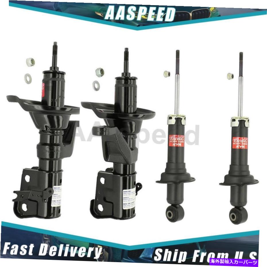 サスペンション 2003年から2004年のAcura 4x Rear Front Left Front Front Suspention Strut Kyb For 2003-2004 Acura 4X Rear Front Left Front Right Suspension Strut KYB