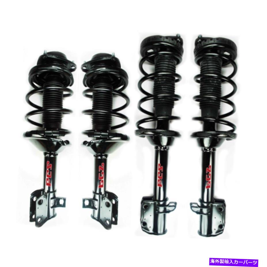 サスペンション FCSフロント＆リアストラットとコイルスプリングアセンブリキットスバルフォレスターベースS FCS Front & Rear Strut and Coil Spring Assemblies Kit For Subaru Forester Base S