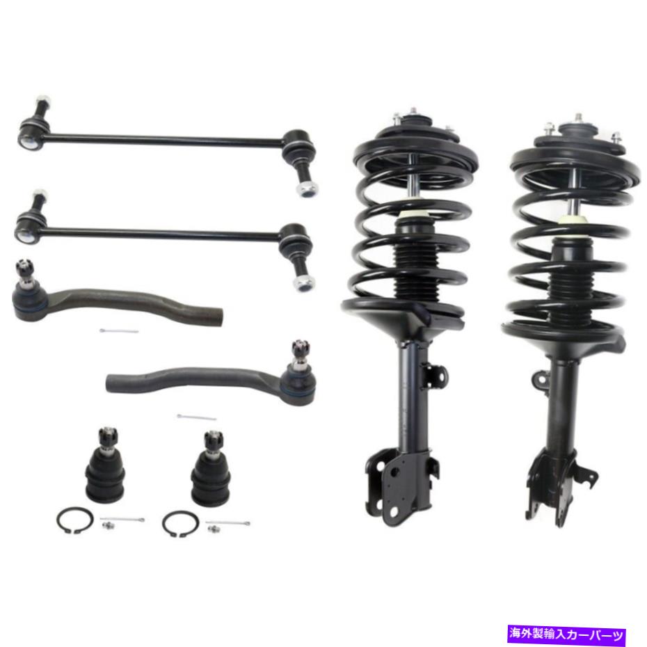 サスペンション ホンダパイロットMDXのための8つの正面左と右の左と右のサスペンションキットセット Suspension Kits Set of 8 Front Left-and-Right Left & Right for Honda Pilot MDX