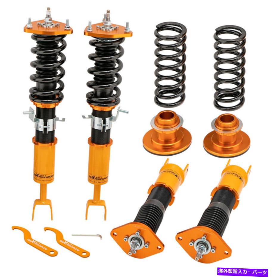 サスペンション フロント +リアコイルオーバーストラットショック24ウェイニッサン350Zベースクーペ2d 03-08 Front + Rear Coilovers Struts Shocks 24 Ways For Nissan 350Z Base Coupe 2D 03-08