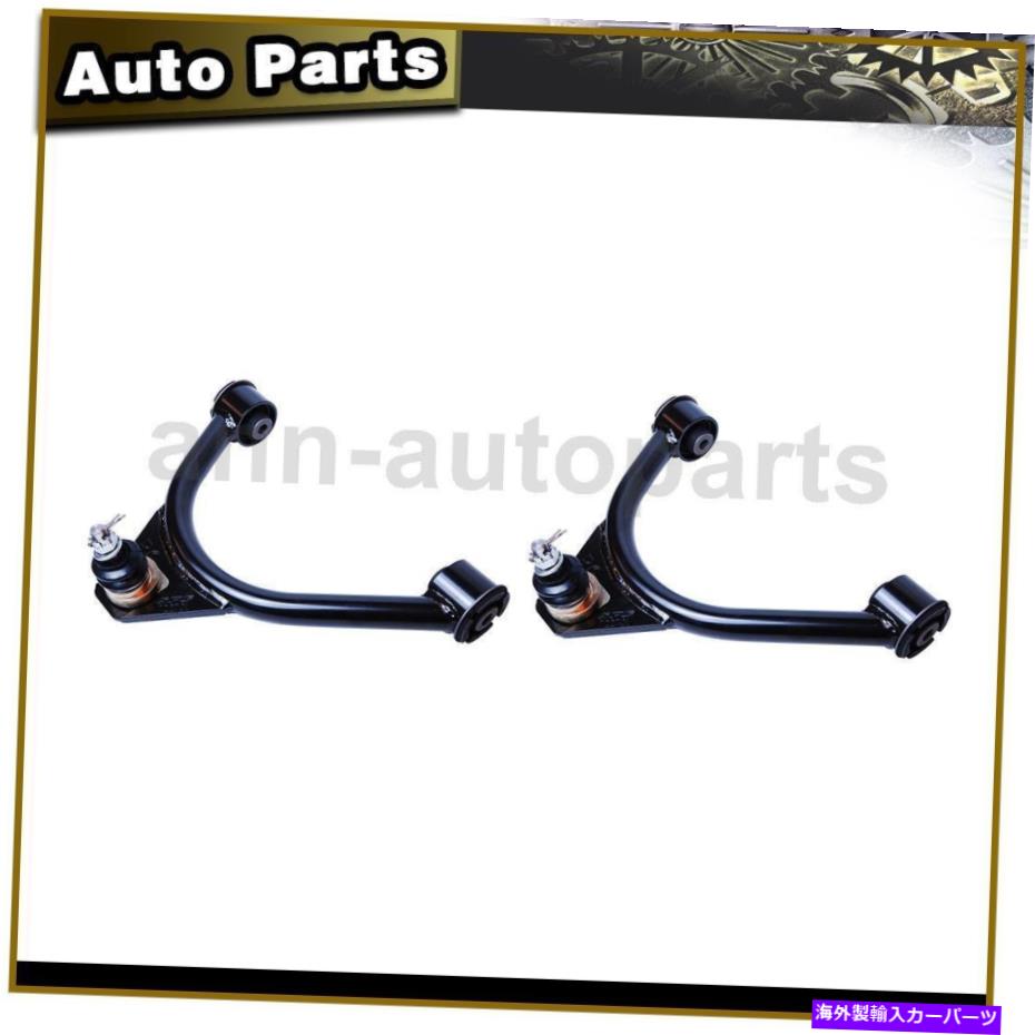 サスペンション 1993年のレクサスGS300のサスペンションコントロールアーム＆ボールジョイントメボテックフロントアッパー2x Suspension Control Arm & Ball Joint Mevotech Front Upper 2X For 1993 Lexus GS300