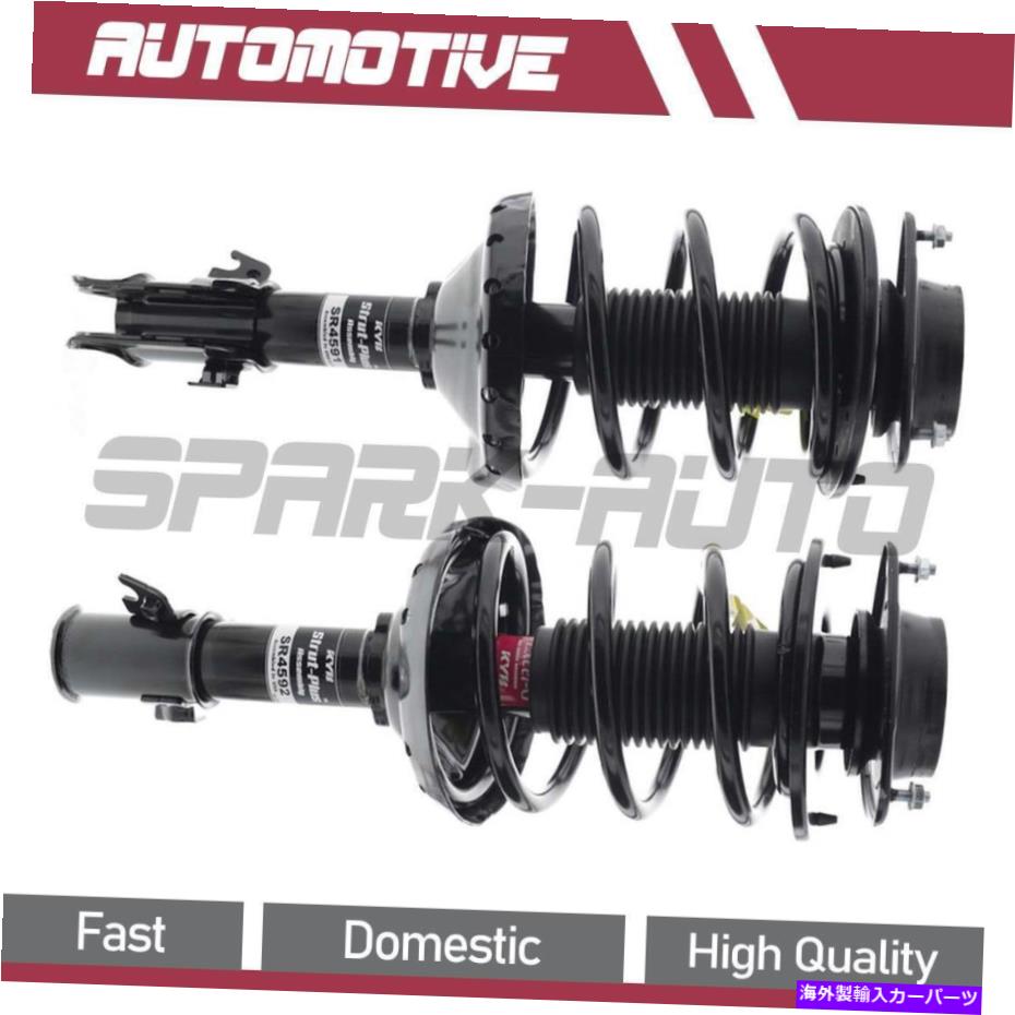 サスペンション Kyb Strut＆Coil Spring Assy Front Left+Right Fits 2005-2009 Subaru Legacy 2PCS KYB Strut & Coil Spring Assy Front Left+Right Fits 2005-2009 Subaru Legacy 2PCS