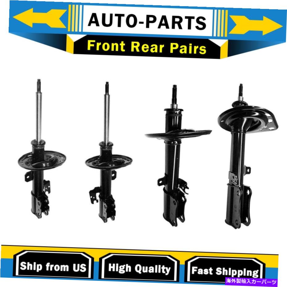 サスペンション 4xサスペンションストラットフロントリアペア2008-2012のモンロー、トヨタ、アバロンZ091 4X Suspension Strut Front Rear Pairs Monroe for 2008-2012,Toyota,Avalon-Z091