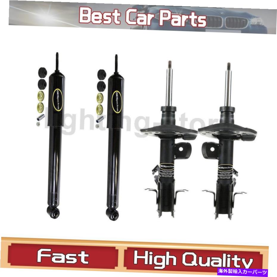 ڥ󥷥 ꥢեȥå֥Сȥå4xåȥåȤ2013-2013Ŭ礷ޤ Rear Front Shock Absorber Strut 4X Monroe Shocks &Struts Fits Nissan 2013-2013