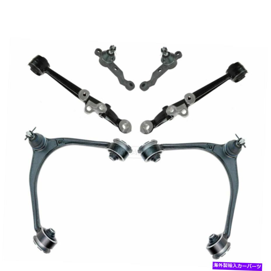 サスペンション 上部コントロールアームボールジョイントサスペンションキットセット6PCレクサスGSシリーズ Upper Lower Control Arm Ball Joint Suspension Kit Set 6pc For Lexus GS Series