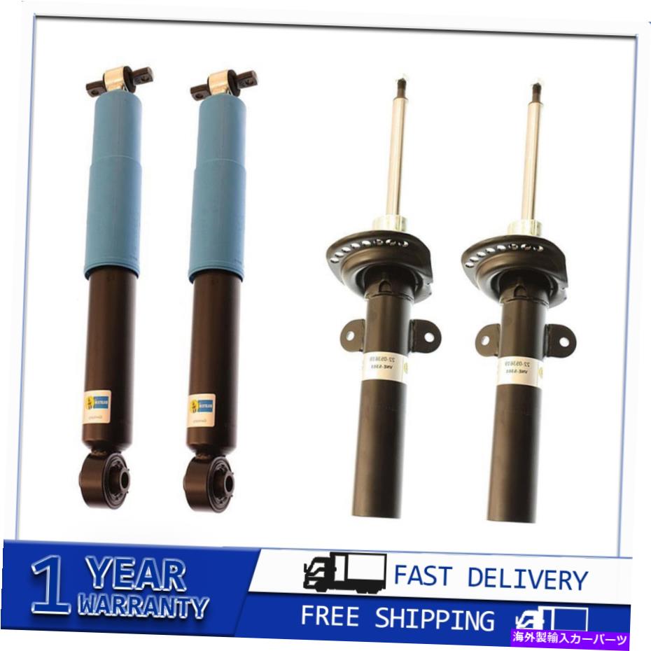 サスペンション Bilstein Front Rear Shock＆Struts Assembly 4x Fits 2002年まで2008年ジャガーXタイプ Bilstein Front Rear Shock & Struts Assembly 4x fits 2002 till 2008 Jaguar X-Type