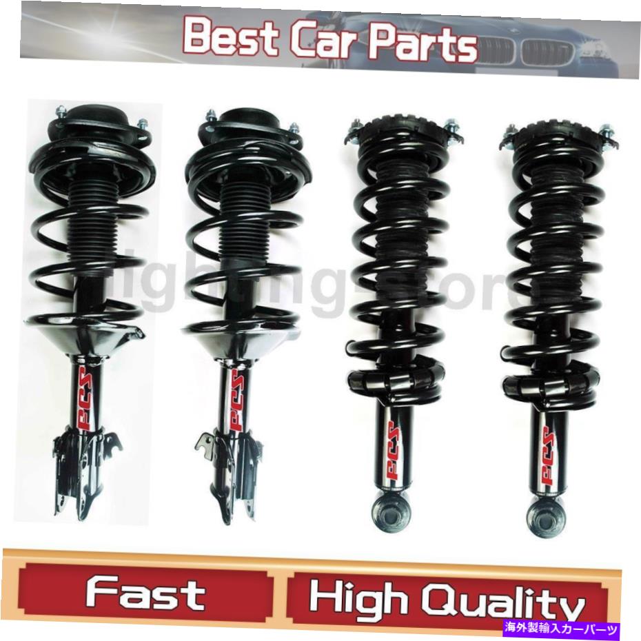 サスペンション FCS 4Xリアフロント完全積み込みストラットスプリングアセンブリ2000-2002スバル FCS 4X Rear Front Complete Loaded Strut Spring Assembly For 2000-2002 Subaru
