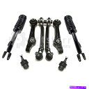 サスペンション フロント8 PCサスペンションキットフィット2009 Chrysler 300 5.7L V8ガスOHV | PS35160-AC PA Fro...