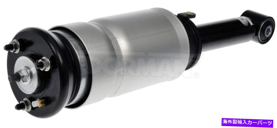 サスペンション エアサスペンションストラットフロント左/右ドーマン949-984フィット05-09ランドローバーLR3 Air Suspension Strut Front-Left/Right Dorman 949-984 fits 05-09 Land Rover LR3