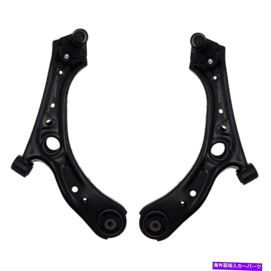 サスペンション ホンダHR-V 2016-2020の2つのフロントサスペンションコントロールアームの本物のOEMセット Genuine OEM Set of 2 Front Suspension Control Arms for Honda HR-V 2016-2020