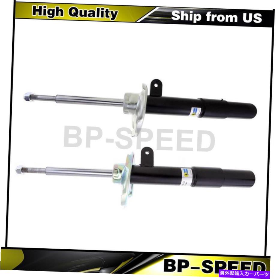 サスペンション BMW 2002-2008 2 xビルシュタインフロント左前面サスペンションストラット Fits BMW 2002-2008 2 X Bilstein Front Left Front Right Suspension Struts