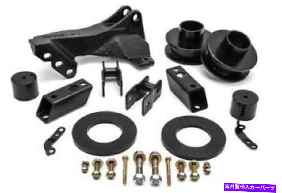 サスペンション ReadyLift 66-2726 2.5レベリングキットトラックバーブラケット17+ F250 F350 4WD READYLIFT 66-2726 2.5 Leveling Kit TRACK BAR BRACKET For 17+ Ford F250 F350 4WD