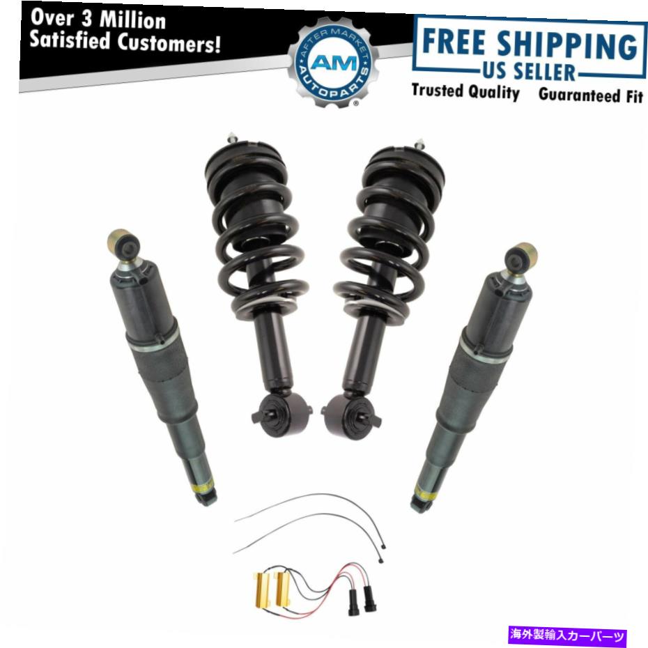 サスペンション 郊外のタホユーコン向けのフロントおよびリア電子サスペンション変換キット Front & Rear Electronic Suspension Conversion Kit for Suburban Tahoe Yukon