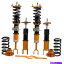 ڥ󥷥 ˥åեǥ350Z Z33 2003-08 adjΥ꡼ɥå֥Сȥåȡѡ Coilovers Shock Absorber Struts For Nissan Fairlady 350Z Z33 2003-08 Adj. Damper