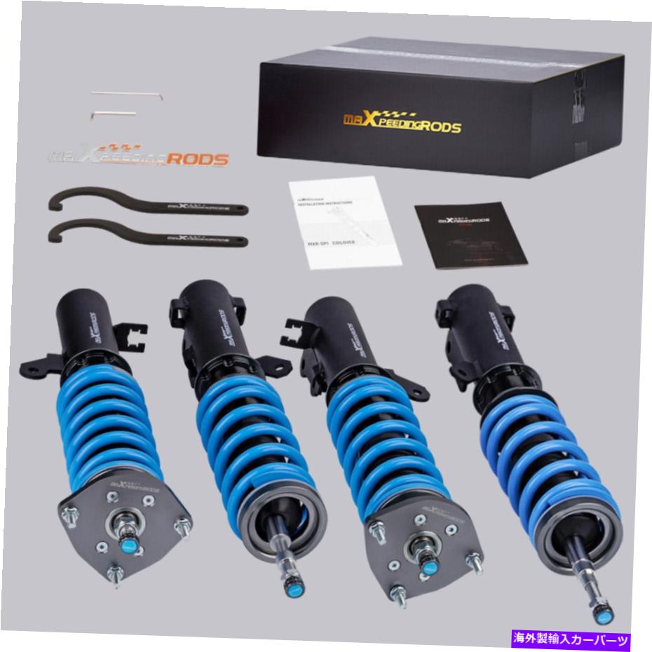 サスペンション Racing Coilover 24ステップ調整可能なサスペンションヒュンダイティブロン2番目。 Gen 03-08 Racing Coilover 24-Step Adjustable Suspension for Hyundai Tiburon 2nd. Gen 03-08