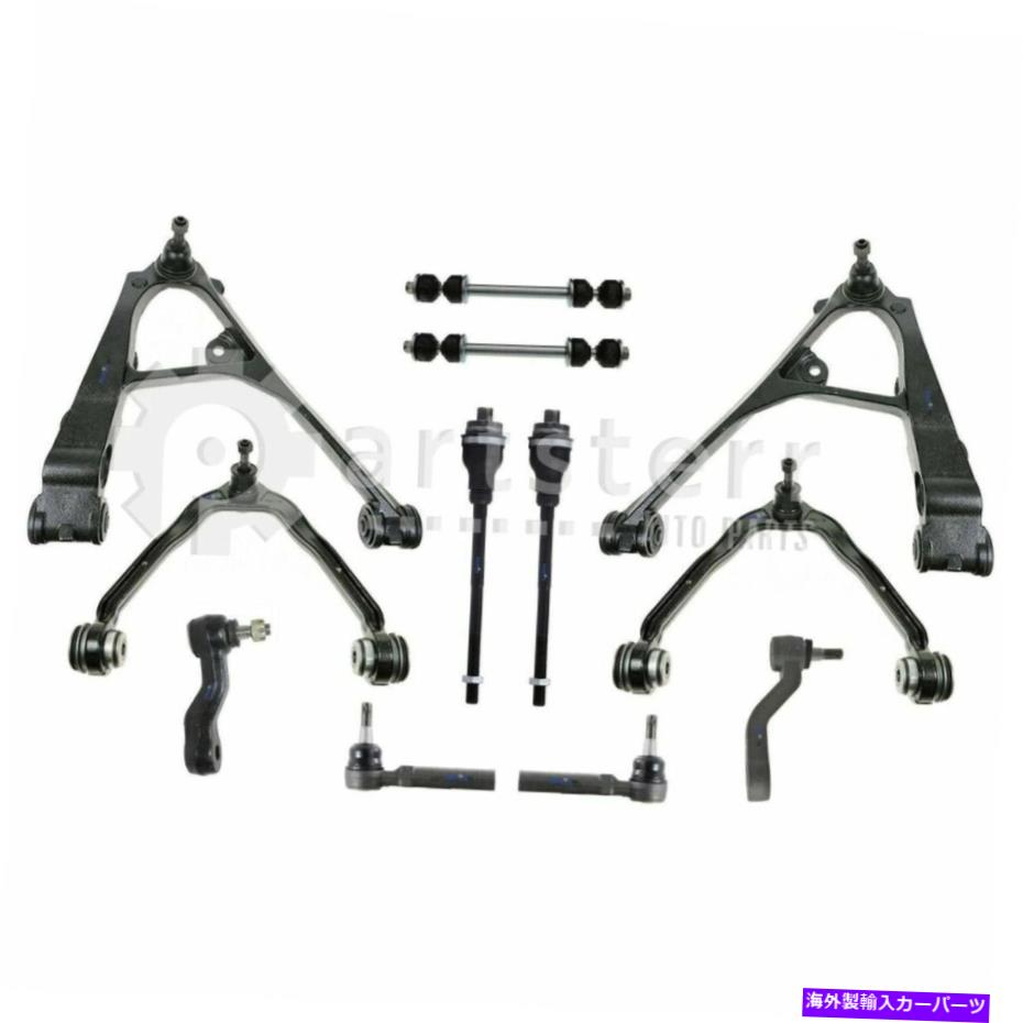 サスペンション フロント12 PCサスペンションキットフィット2005シボレーシルバラード1500 5.3L V8フレックスOHV | Front 12 Pc Suspension Kit Fits 2005 Chevrolet Silverado 1500 5.3L V8 FLEX OHV |