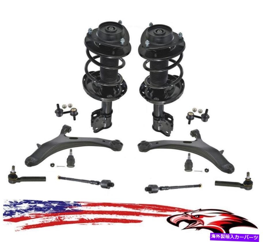 サスペンション スバルレガシーオートマチックトランスミッションのためのサスペンションとステアリング10PCキット05-09 Suspension and Steering 10pc Kit for Subaru Legacy Automatic Transmission 05-09