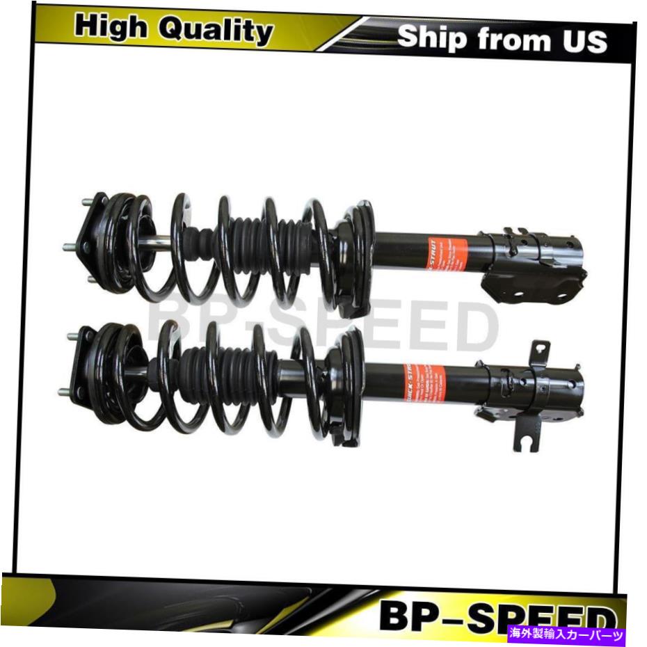 サスペンション マツダCX-9に適合するモンローショックとストラットフロントストラットとコイルスプリングアセンブリ Fits Mazda CX-9 2 X Monroe Shocks & Struts Front Strut and Coil Spring Assembly