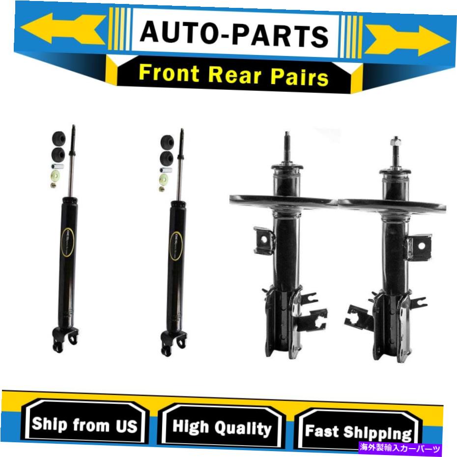 サスペンション 2009-2014、日産、Maxima-Z088の4xストラットショックアブソーバーフロントリアモンロー 4X Strut Shock Absorber Front Rear Monroe for 2009-2014,Nissan,Maxima-Z088