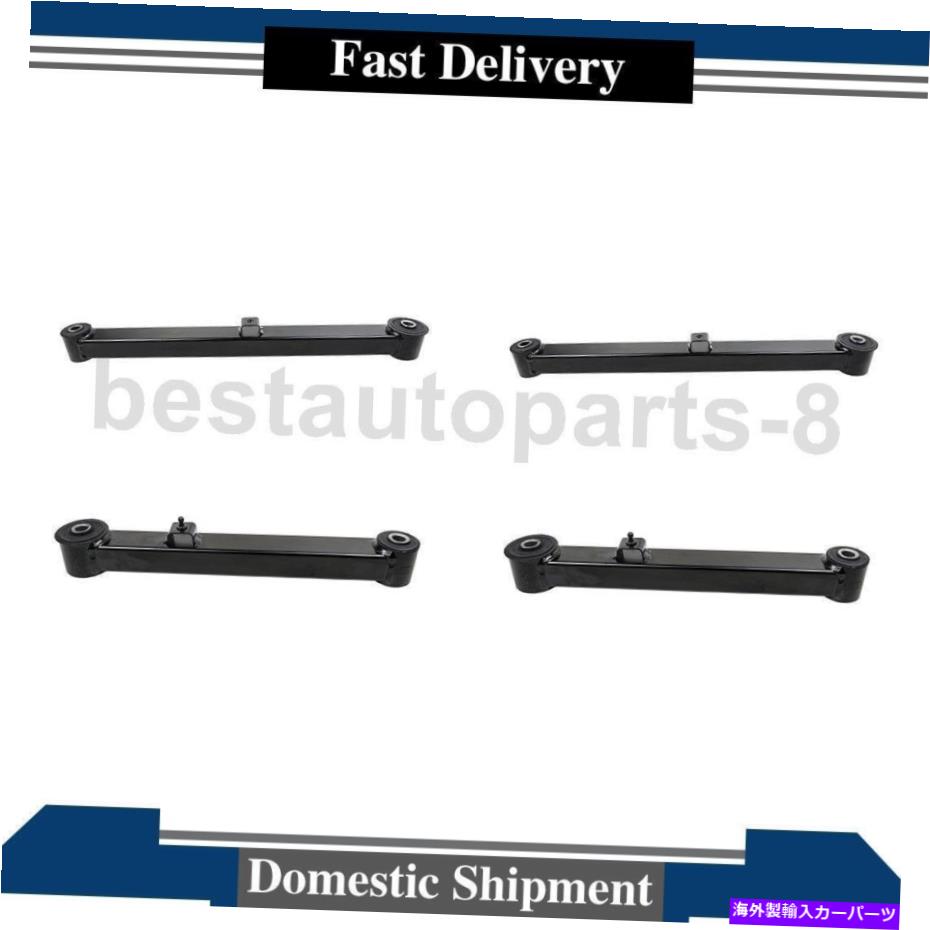 サスペンション MevotechサスペンションコントロールアームRAM 1500用の4PCS Mevotech Suspension Control Arm Rear Upper Rear Lower 4PCS For Ram 1500