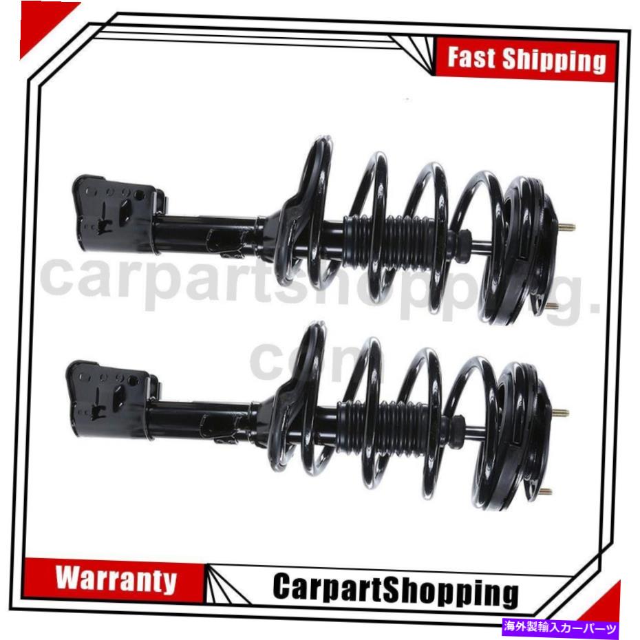サスペンション 2つのモンローショック＆ストラットストラットとコイルスプリングアセンブリ。ヒュンダイサンタフェの正面 2 Monroe Shocks & Struts Strut & Coil Spring Assy. Front For Hyundai Santa Fe