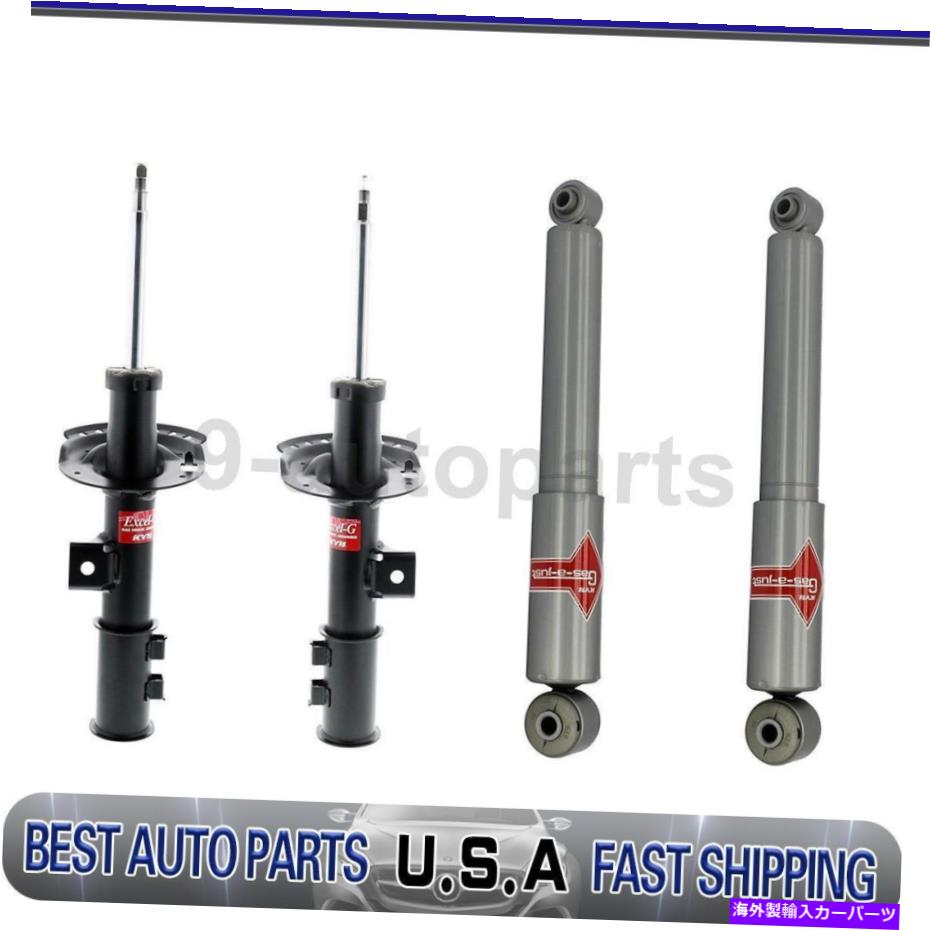 サスペンション KYBショックアブソーバーサスペンションストラットフロントリア4の2013-16ヒュンダイエラントラ KYB Shock Absorber Suspension Strut Front Rear 4 Of For 2013-16 Hyundai Elantra