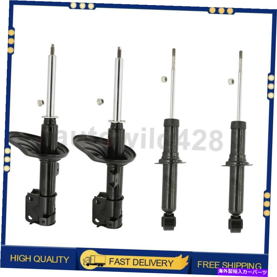 サスペンション 4PCS Mitsubishi Eclipse 2006-2012のKYBサスペンションストラットリアフロント 4PCS KYB Suspension Strut Rear Front For Mitsubishi Eclipse 2006-2012