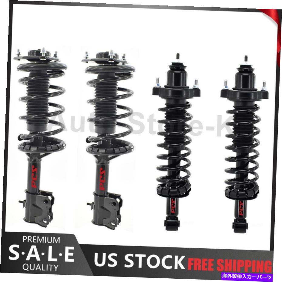 サスペンション 2002年から2005年のミツビシランサーのフロントリアクルーストラットコイルスプリングセット4 Front Rear Complete Struts Coil Spring Set of 4 for 2002-2005 Mitsubishi Lancer