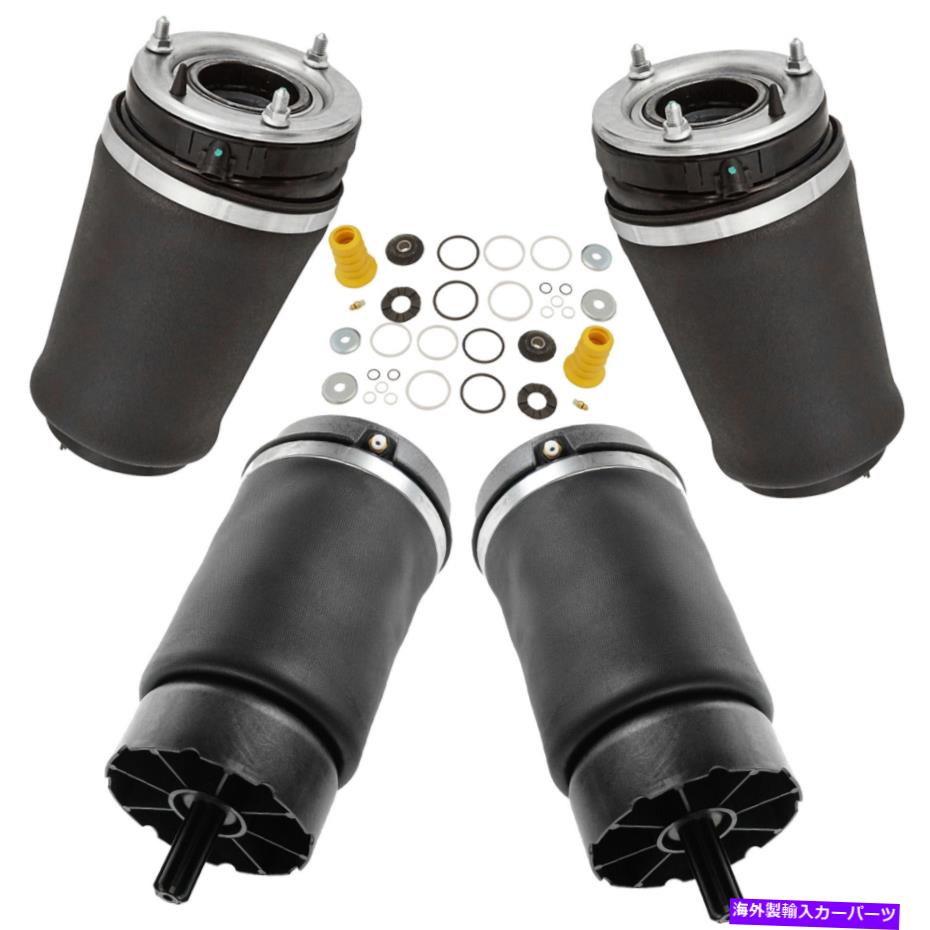 サスペンション ランドローバーレンジローバーSUVのTRQフロント＆リアエアスプリングキット TRQ Front & Rear Air Spring Kit for Land Rover Range Rover SUV New