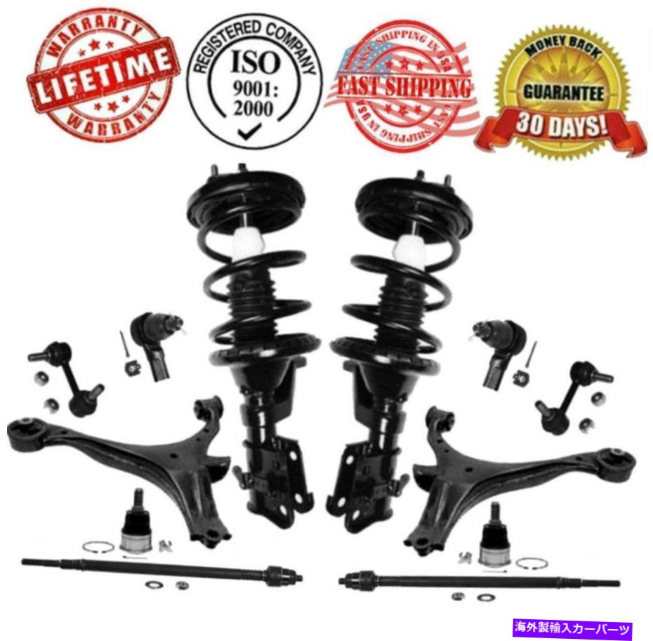 サスペンション 12PC完全フロントサスペンションキットコントロールアーム + Struts 2003 2004 2005 CIVIC 12pc Complete Front Suspension Kit Control Arms + Struts 2003 2004 2005 Civic