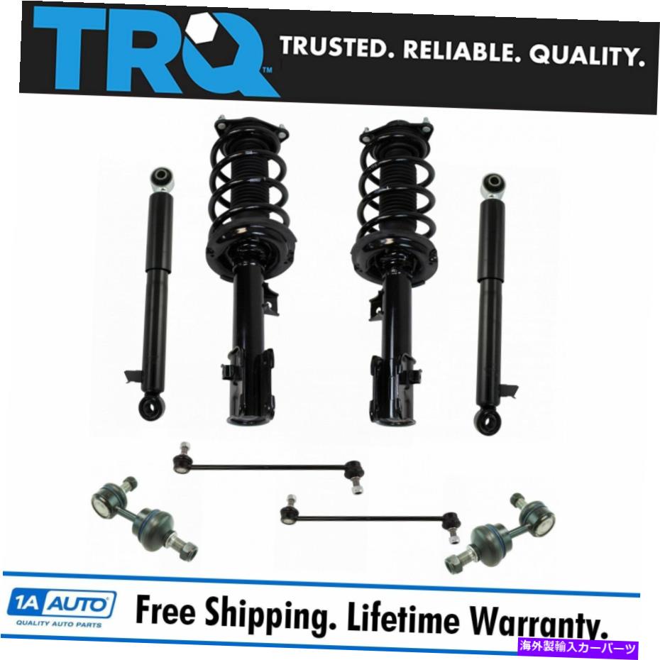 サスペンション TRQサンタフェ用の完全なストラットアセンブリショックアブソーバー＆スウェイバーリンクセット TRQ Complete Strut Assembly Shock Absorber & Sway Bar Link Set for Santa Fe