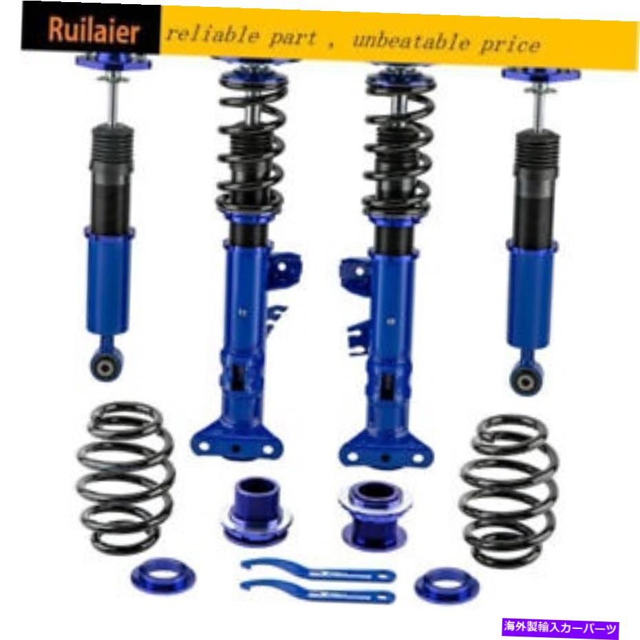 サスペンション BMW E36 3シリーズ316i 318i 320i 323i 325i 328i用コイルオーバーサスペンションキット Coilovers Suspension Kit For BMW E36 3-Series 316i 318i 320i 323i 325i 328i