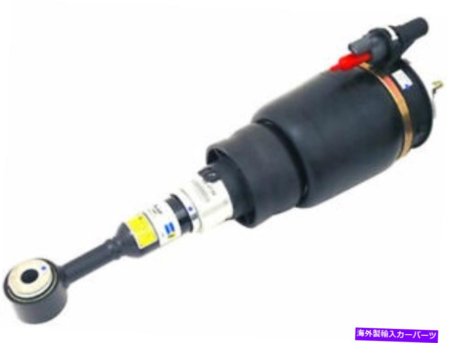 ڥ󥷥 ARNOTT 44SF61Yեȥڥ󥷥󥨥ȥåȥեå2003-2006󥫡ʥӥ Arnott 44SF61Y Front Suspension Air Strut Fits 2003-2006 Lincoln Navigator