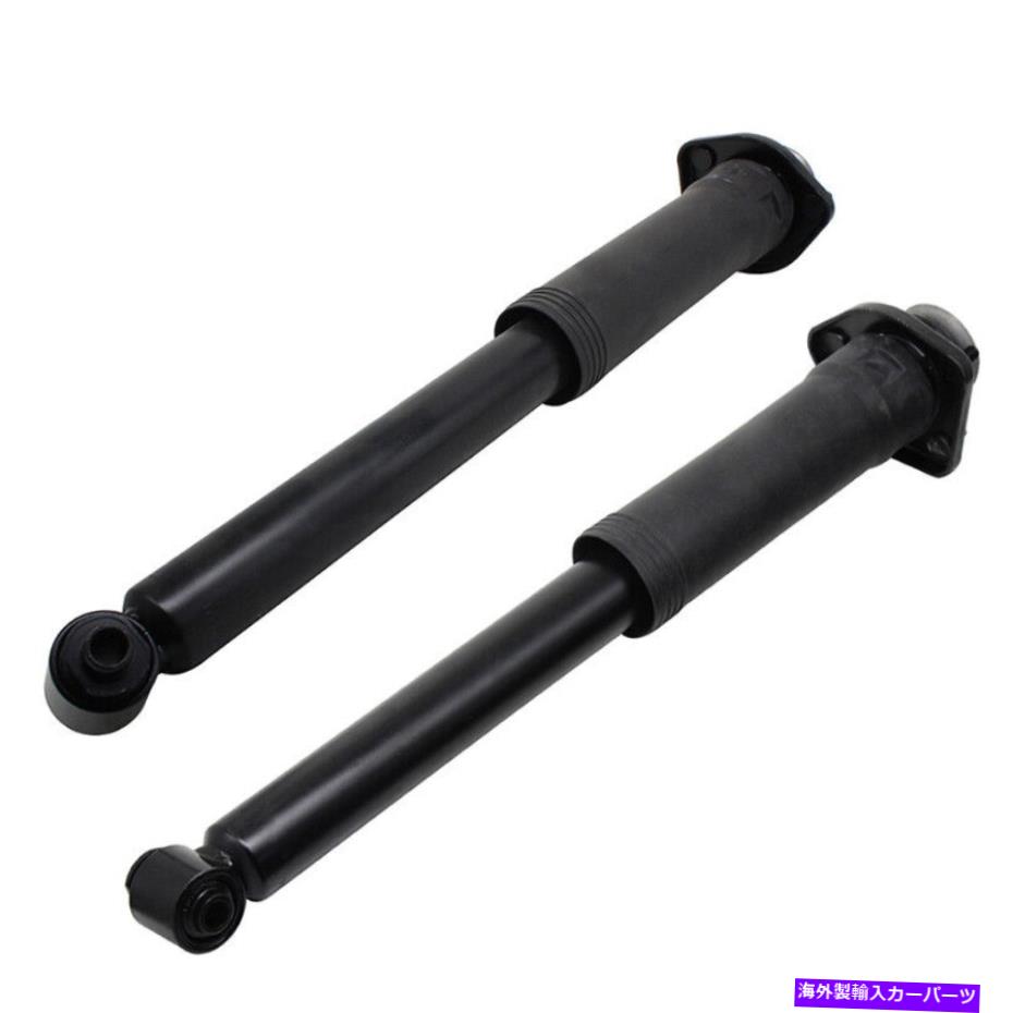 サスペンション 2PCSリアR+LランドローバーレンジローバーL322のエアサスペンションショック02-12 2pcs Rear R+L Air Suspension Shock For Land Rover Range Rover L322 W/O ADS 02-12