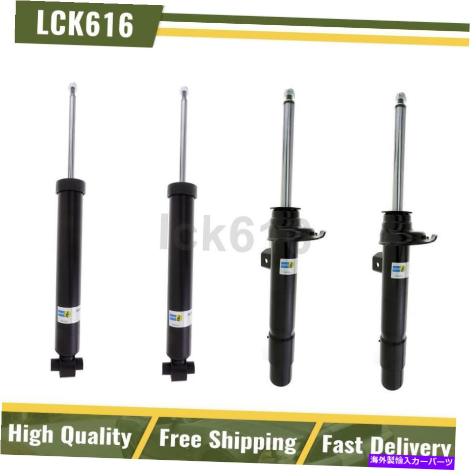 サスペンション Bilstein Shock Strut Completed Forded Front Rear 4X 2013-2018 BMW 320I Bilstein Shock Strut Complete Loaded Front Rear 4X For 2013-2018 BMW 320i
