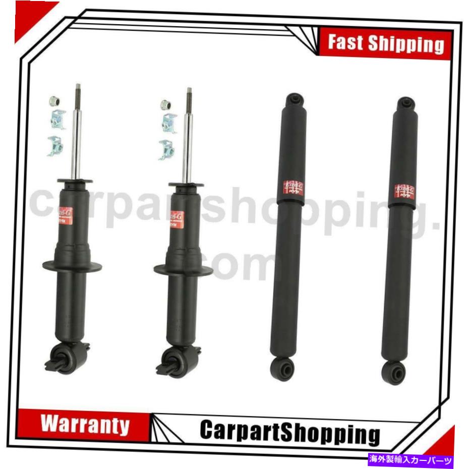 サスペンション 4つのKybショックショックアブソーバーストラットフロントリアのシボレーシルバラード1500 4 KYB Shocks Shock Absorber Strut Front Rear For Chevrolet Silverado 1500