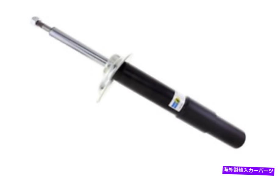 サスペンション BMW 6 E63フロント右サスペンションショックアブソーバー31316768924新しい本物 BMW 6 E63 Front Right Suspension Shock Absorber 31316768924 NEW GENUINE