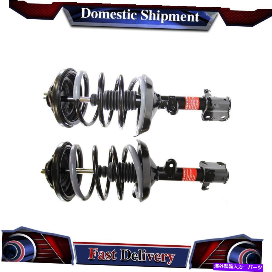 サスペンション 2003年から2006年のAcura Mdxの2x Monroe Front Strut and Coil Spring Assembly 2X Monroe Front Strut and Coil Spring Assembly For 2003-2006 Acura MDX(2)