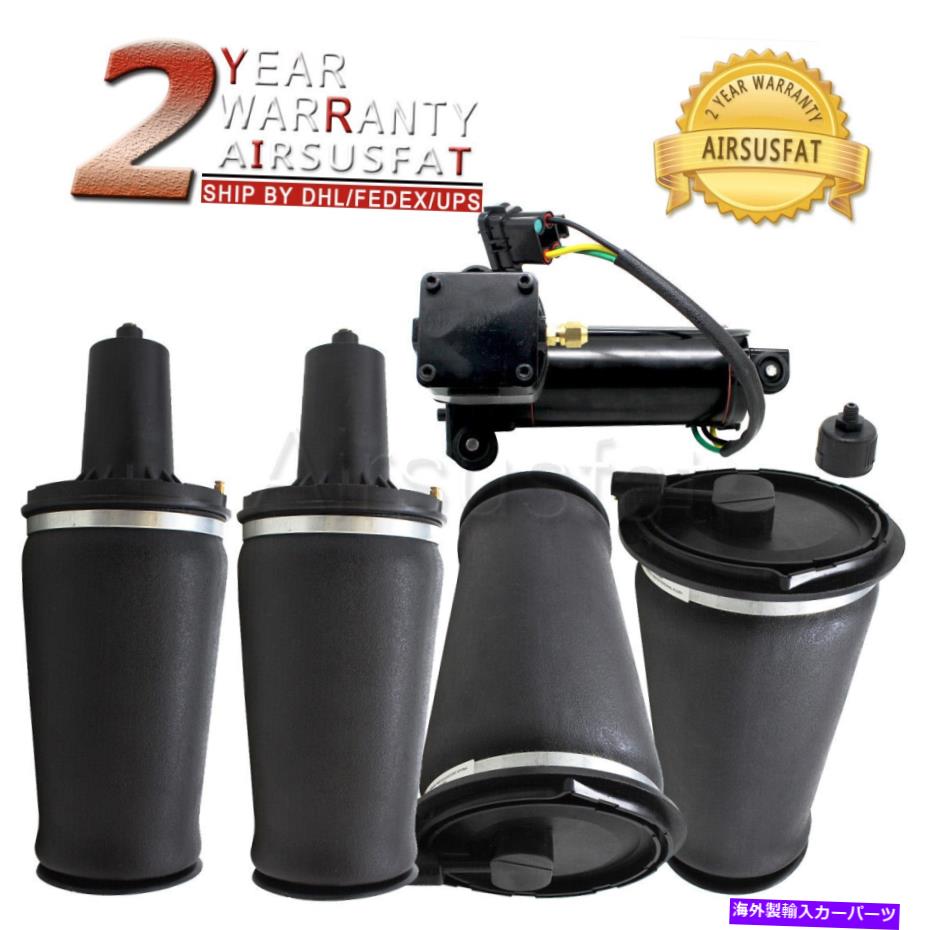 サスペンション 5PCSフロント+リアエアスプリングコンプレッサーポンプランドローバーII P38 95-02 RKB101460 5pcs Front+Rear Air Spring Compressor Pump for Land Rover II P38 95-02 RKB101460