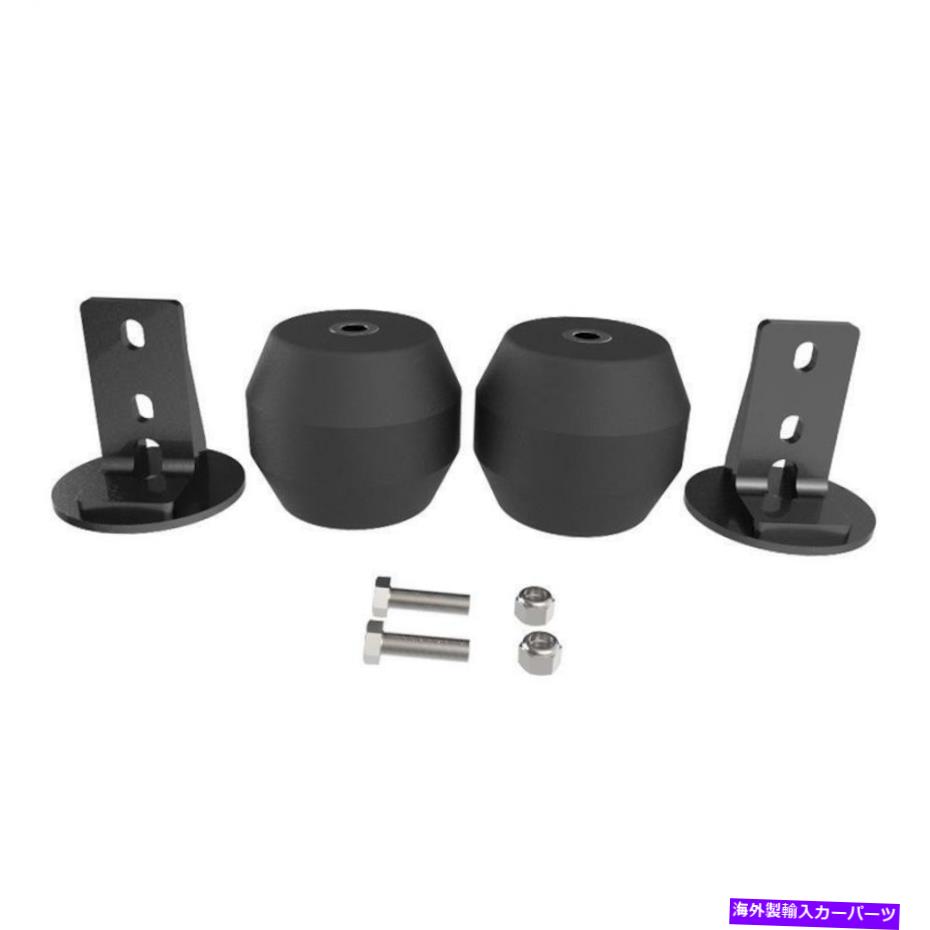 サスペンション Timbren IHFTER2サスペンションエンハンスメントシステム Timbren IHFTER2 Suspension Enhancement System